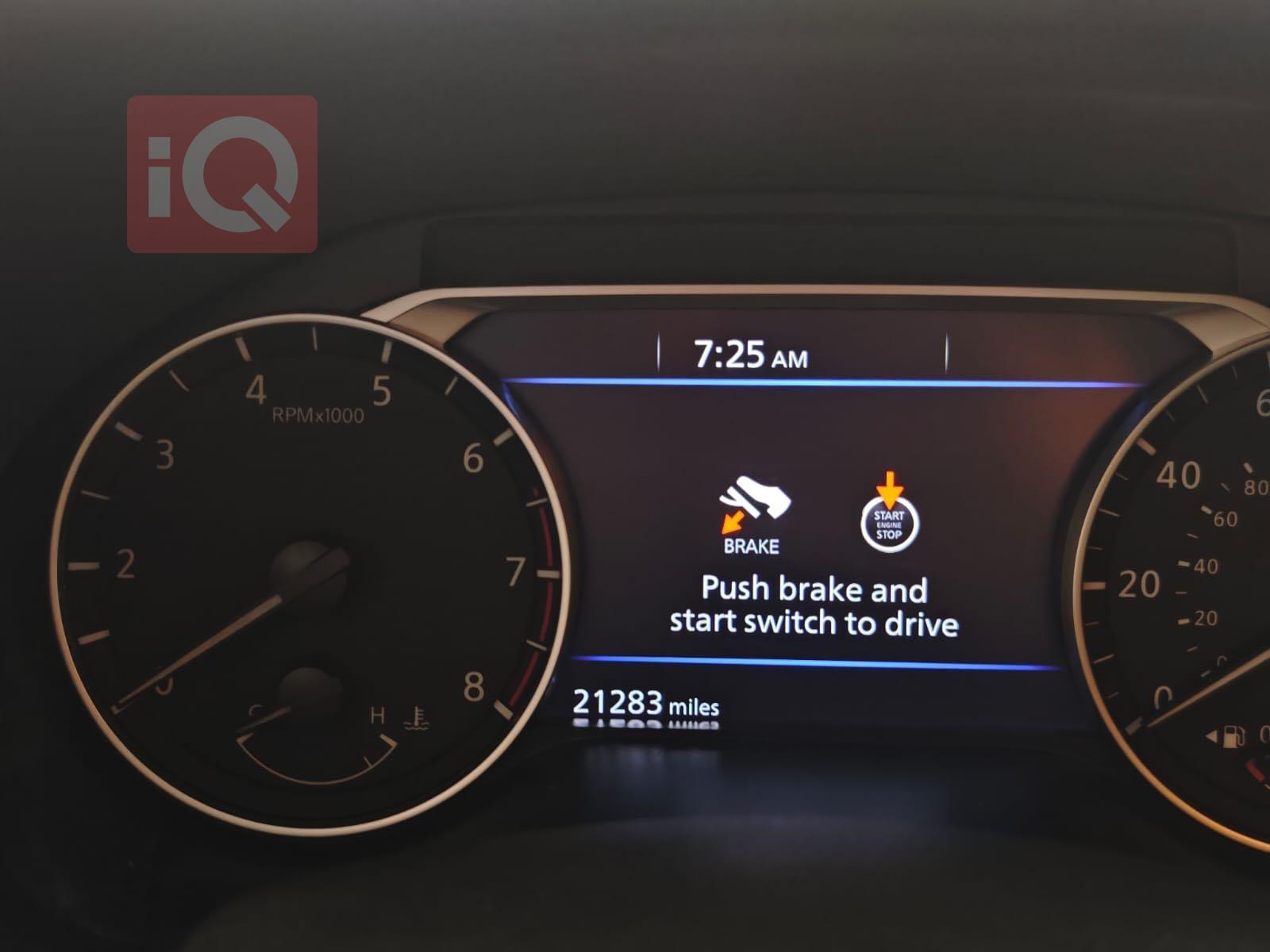 نیسان ئەلتیما